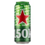 Heineken dobozos 0.5 DRS