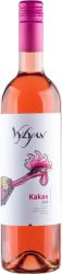 Vylyan Kakas Rosé Cuvée  sz.  0,75l DRS